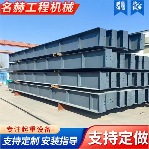 多层钢结构建筑 承接钢结构厂房搭建 建设仓库车间大规模工程